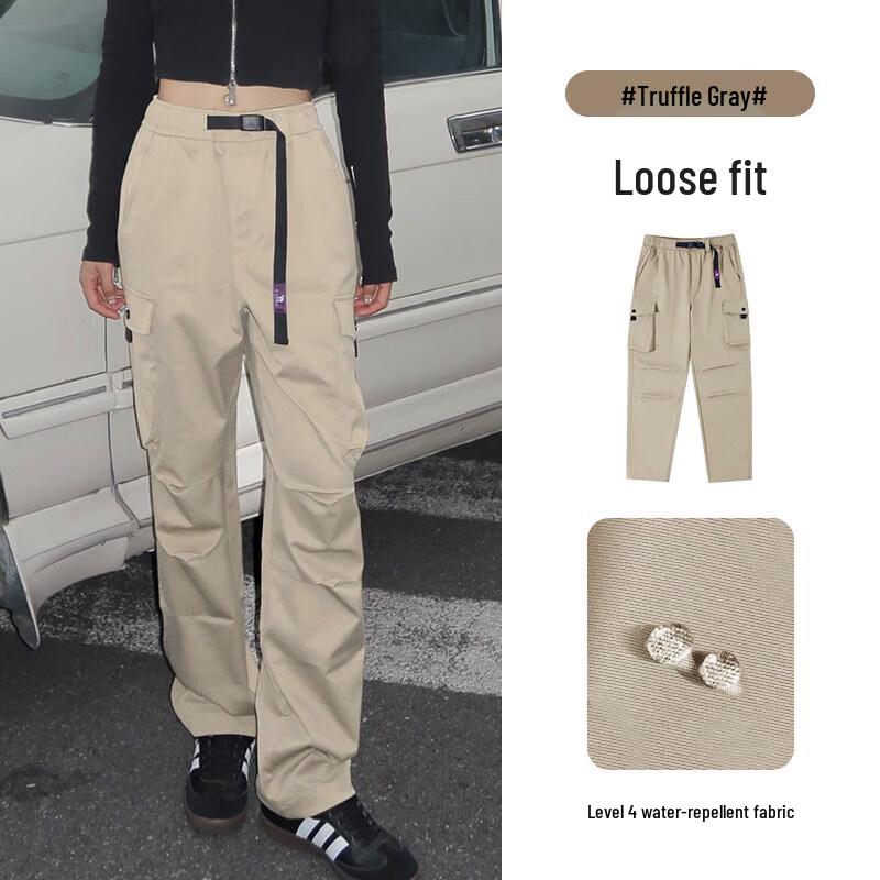 

CAMEL Shan Hai Wide-Leg Soft Shell Cargo Pants S