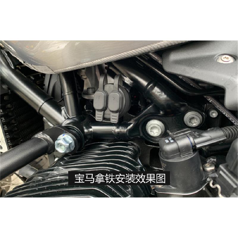 Gniazdo motocyklowe z 2 portami USB dla BMW K1300S / GT G310GS F900XR F850GS F750GS F650GS