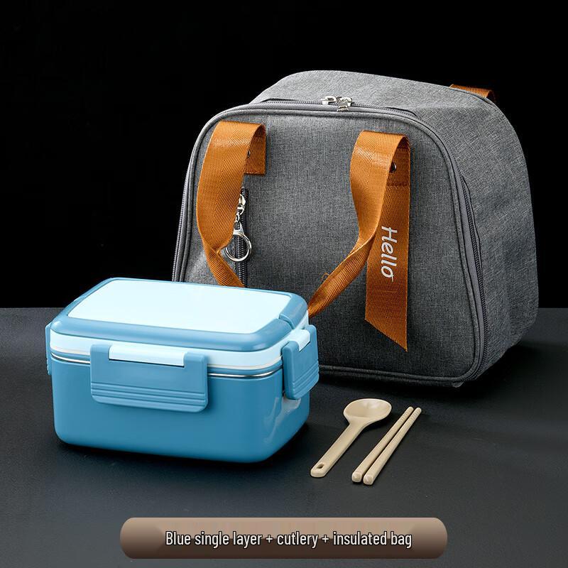 Qianxing 304 Stainless Steel Portable Bento Lunch Box Set