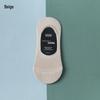 Men's Summer Cotton Mesh Sole Low-Cut Invisible Boat Socks