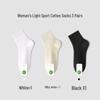 Women's Cotton Medium Tube Solid Color Sports Socks - Spring & Autumn, Boneless Design, Short Length.