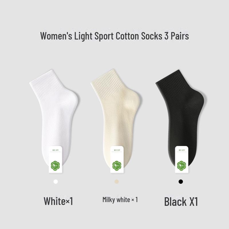Women's Cotton Medium Tube Solid Color Sports Socks - Spring & Autumn, Boneless Design, Short Length.