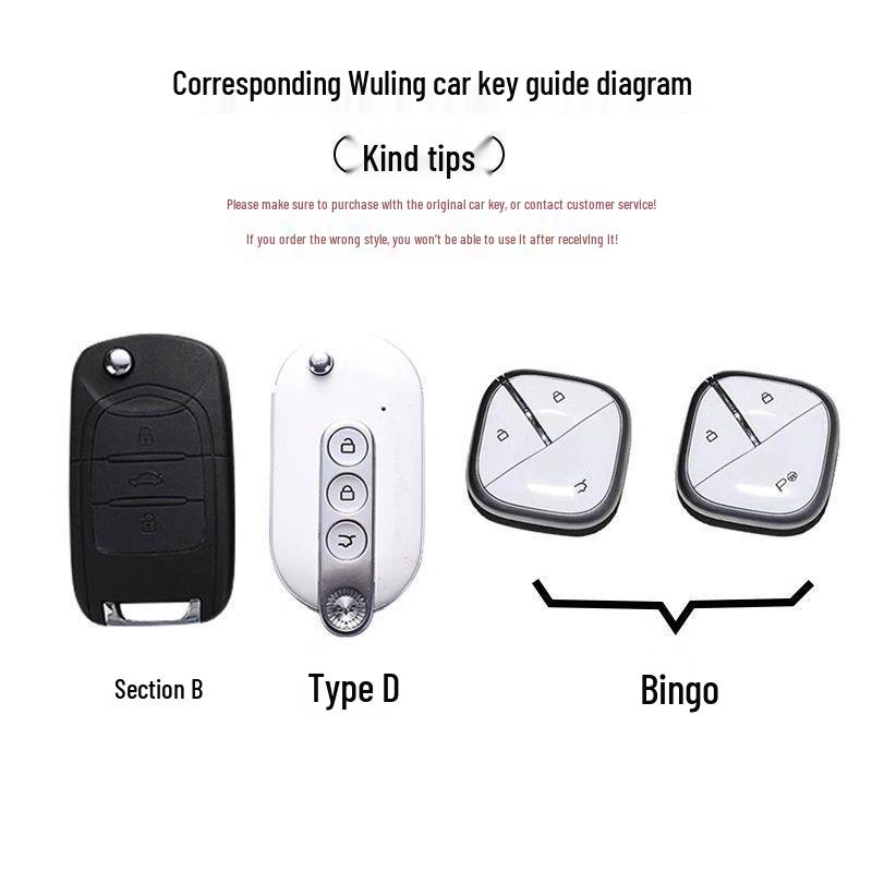High-End 2024 Wuling Bingo Key Cover & Car Shell Buckle for SUV