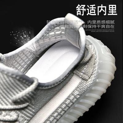 Sapatos de homem – Ténis