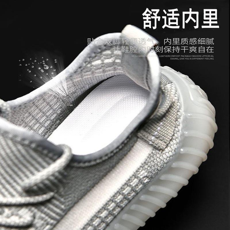 Coconut Men's and Women's Shoes Summer New Multi-color Optional Mesh Sports Shoes Breathable Casual Shoes Soft-soled Running Shoes