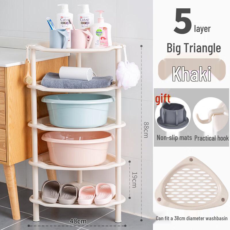 Bathroom Storage Shelf