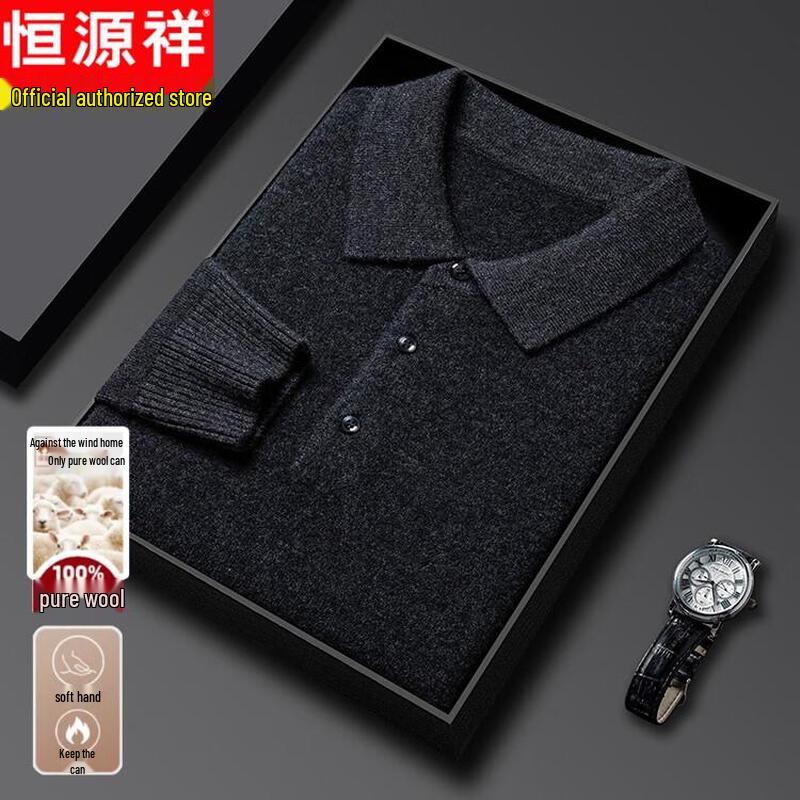 Hengyuanxiang Men's 100% Pure Wool Thickened Polo Collar Sweater