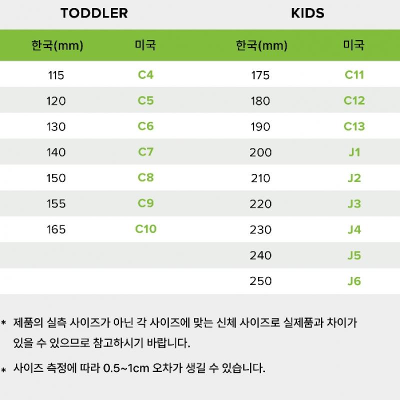 Crocs Pokemon Print Classic Clog Toddler 211345 90h