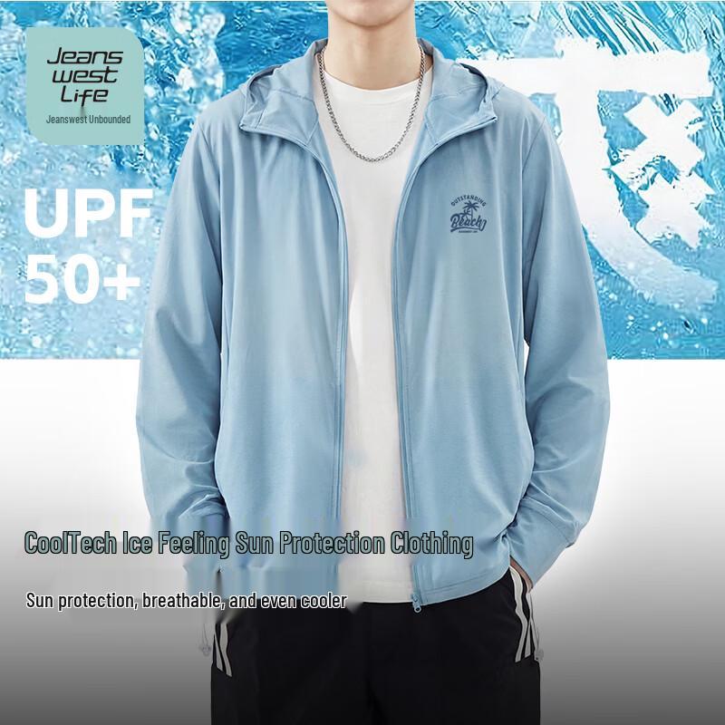JEANSWEST LIFE Men s UPF50+ Cooling Sun Protection Jacket 2XL