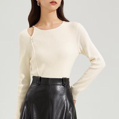 Elegant Women's Slim Fit Round Neck Long Sleeve Knit Pullover
