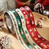 New 11m Christmas Ribbon Metallic Foil Print Christmas Theme Holiday Ribbon Satin Christmas Gifts Wrapping Ribbon Gift Wrapping