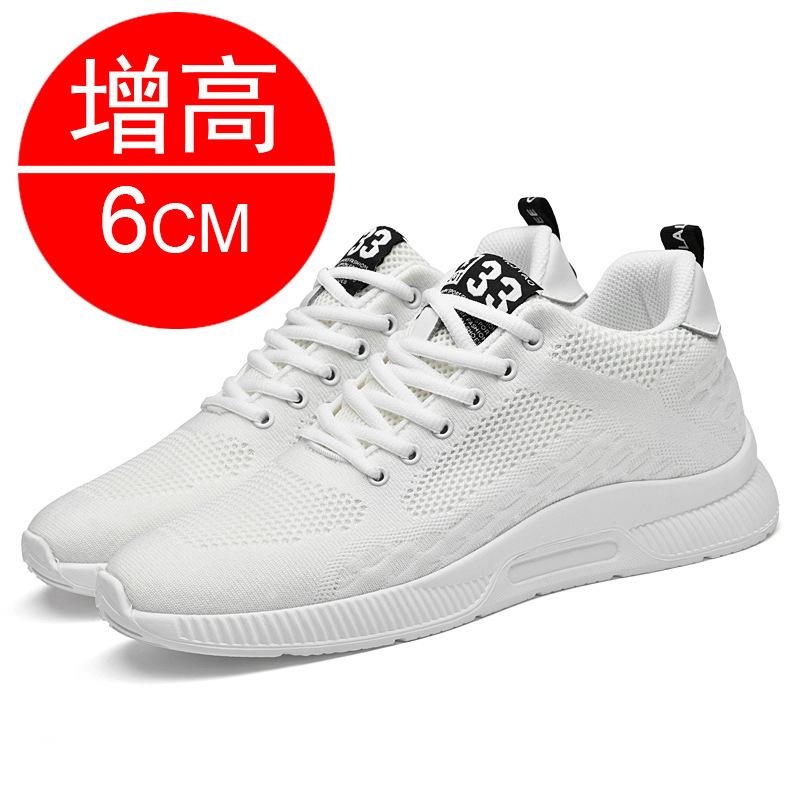 Summer Invisible Inner Heightening Men's Shoes 6cm Breathable Fly-woven Mesh Heightening Shoes Men's Sports Shoes Casual Men's Shoes