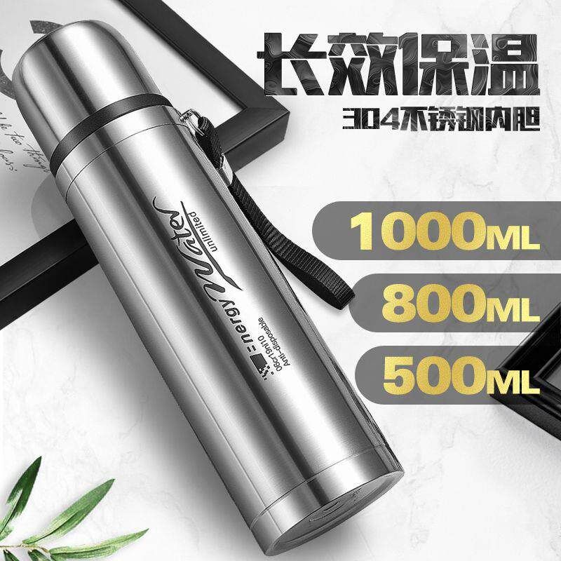 Factory Direct Sale of All Stainless Steel Thermos Cups, 304 Stainless Steel Large Capacity Thermos Cup, Outdoor Portable Travel Bullet-Style Thermos