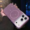 Magnetic Phone Case for iPhone 17 16 15 14 13 Pro Max Air Plus For Magsafe Funda Bling Bling Glitter Wireless Charger Cover