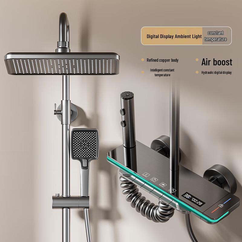 TLXT Digital Display Piano Key Shower System