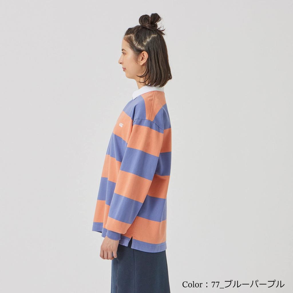 Canterbury 4-inch Stripe Rugby Jersey