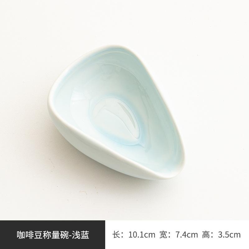 Ceramic Coffee Bean Scale Dish Anti Fly Powder Cup Measuring Plate for Brewing