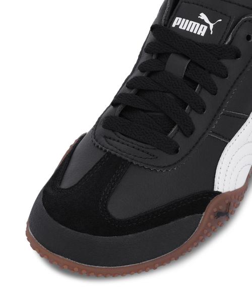 [PUMA] Bella UT LEA 405256-13 [Shipped from Korea] 100% Authentic