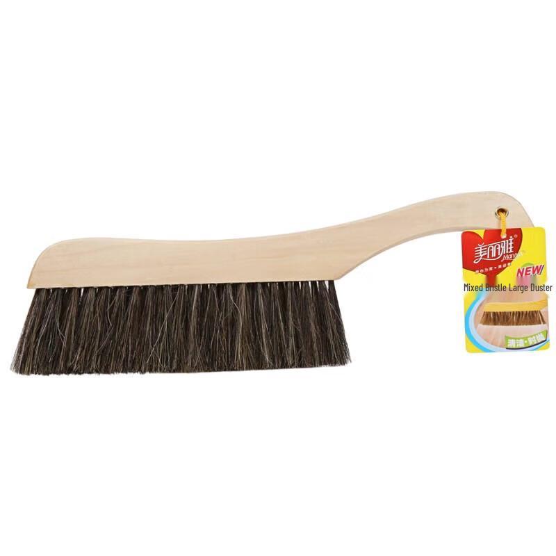 Meiliya Bed Dusting Brush