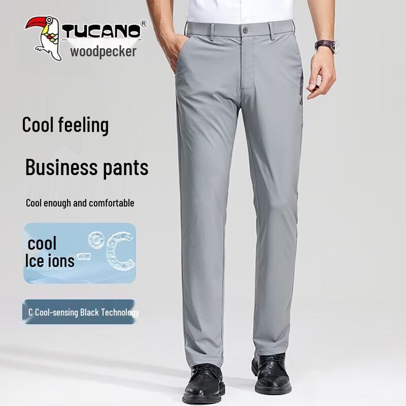 Мужские охлаждающие эластичные брюки TUCANO в стиле business casual 35