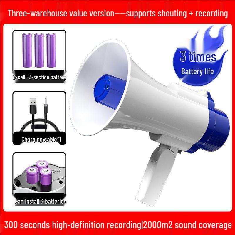 Portable High-Volume Street Vendor Megaphone with Recording Function