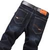 Neue Herrenjeans für Herbst und Winter, Herren Straight Tube Loose Casual Übergröße Herrenbekleidung, Günstige strapazierfähige Arbeitsjeans