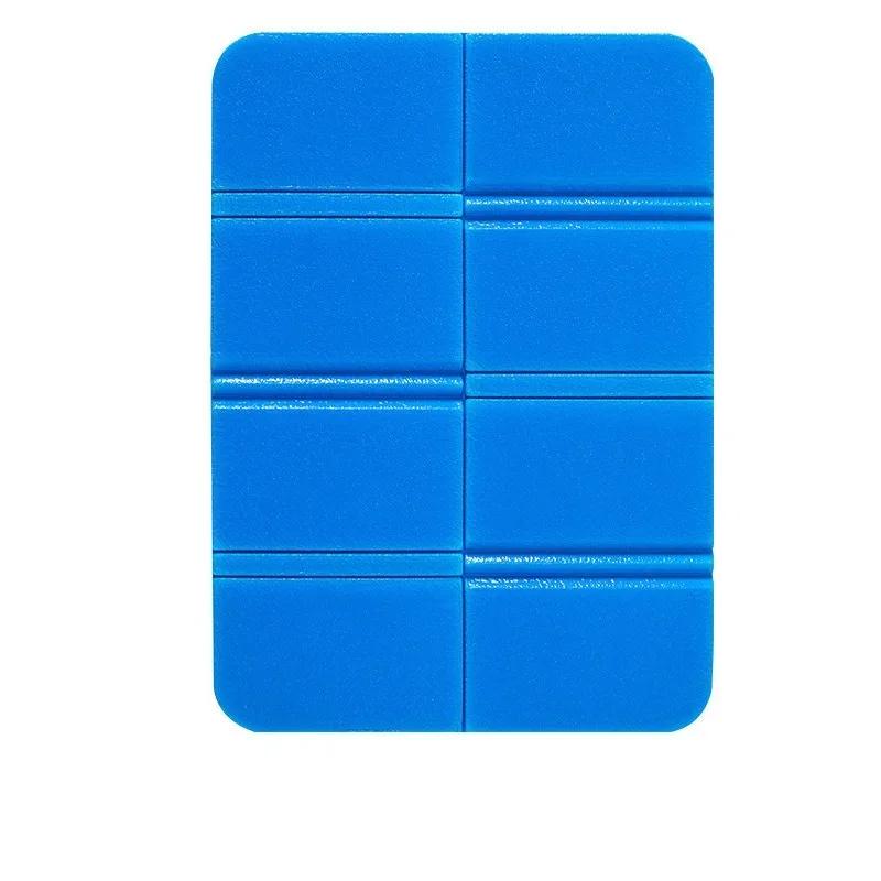 Foam Folding Seat Cushion Beach Camping Mat Portable Moisture Proof Mats for Outdoor Travel Fishing Waterproof Small Picnic Pad