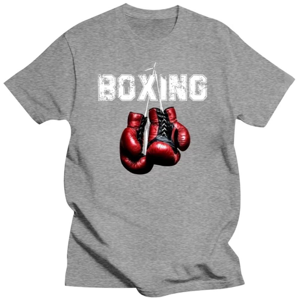 Funny I Love Boxing T Shirts Graphic Cotton Streetwear Short Sleeve Birthday Gifts Summer Style T-shirt Mens Clothing