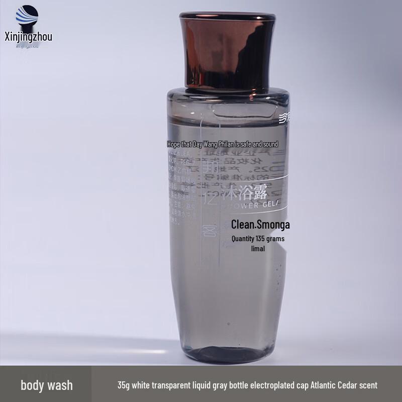 Disposable Travel Toiletries Set