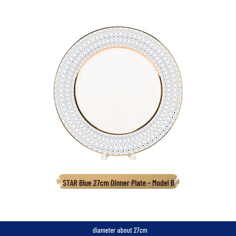 Европейская керамическая обеденная тарелка Handun 27 см