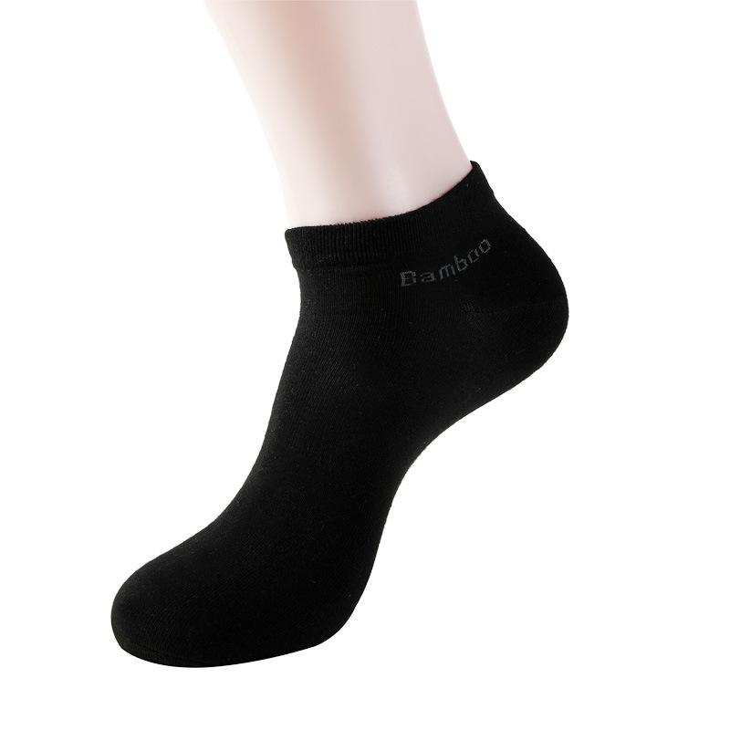 Men's Bamboo Fiber Sweat-Absorbent Short Socks for Spring and Summer