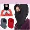 Stylish Windproof Cycling Motorcycle Balaclava Cozy Outdoor Full Face Cover Hat