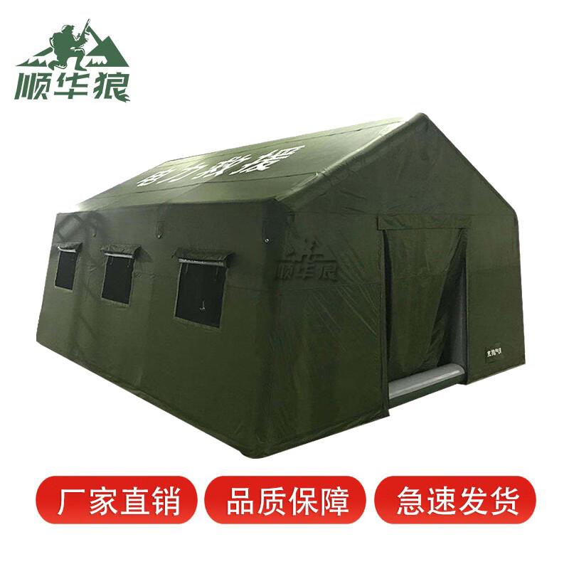 Shunhua Lang 30sqm Power Inflatable Tent