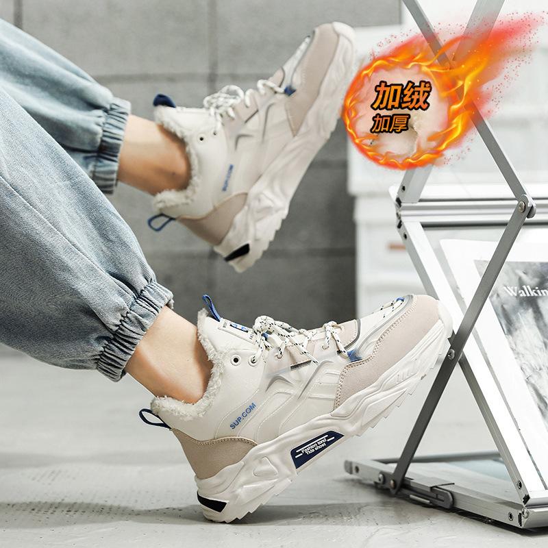 

Флисовые утепленные хлопковые ботинки мужские зимние высокие ботинки повседневные мужские ботинки нескользящие спортивные ботинки теплые студенческие ботинки 44