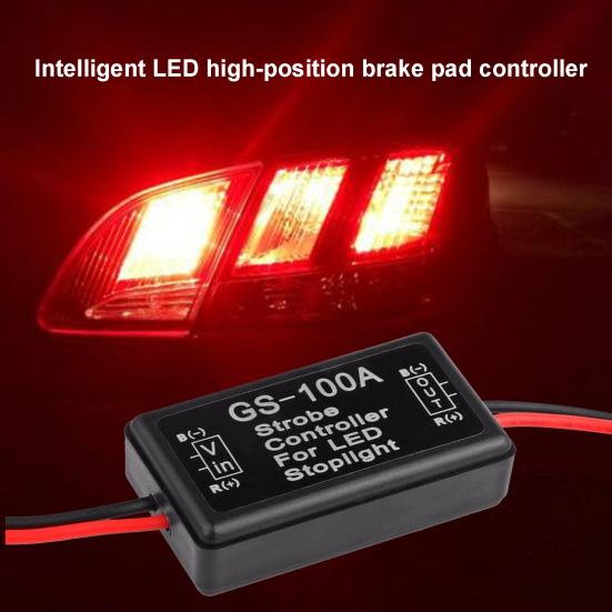Waterproof Strobe Controller High Brake LED Stop Light Controller for DC12-24V Motor Vehicles