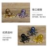 Miniature Octopus Statue Natural Crystal Agate Stone Crushed Stone Dropper Resin Squid Home Tabletop Landscape Ornaments Crafts