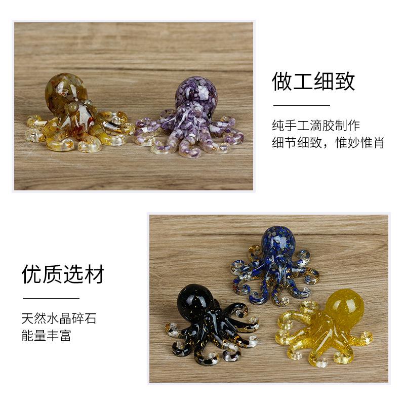 Miniature Octopus Statue Natural Crystal Agate Stone Crushed Stone Dropper Resin Squid Home Tabletop Landscape Ornaments Crafts