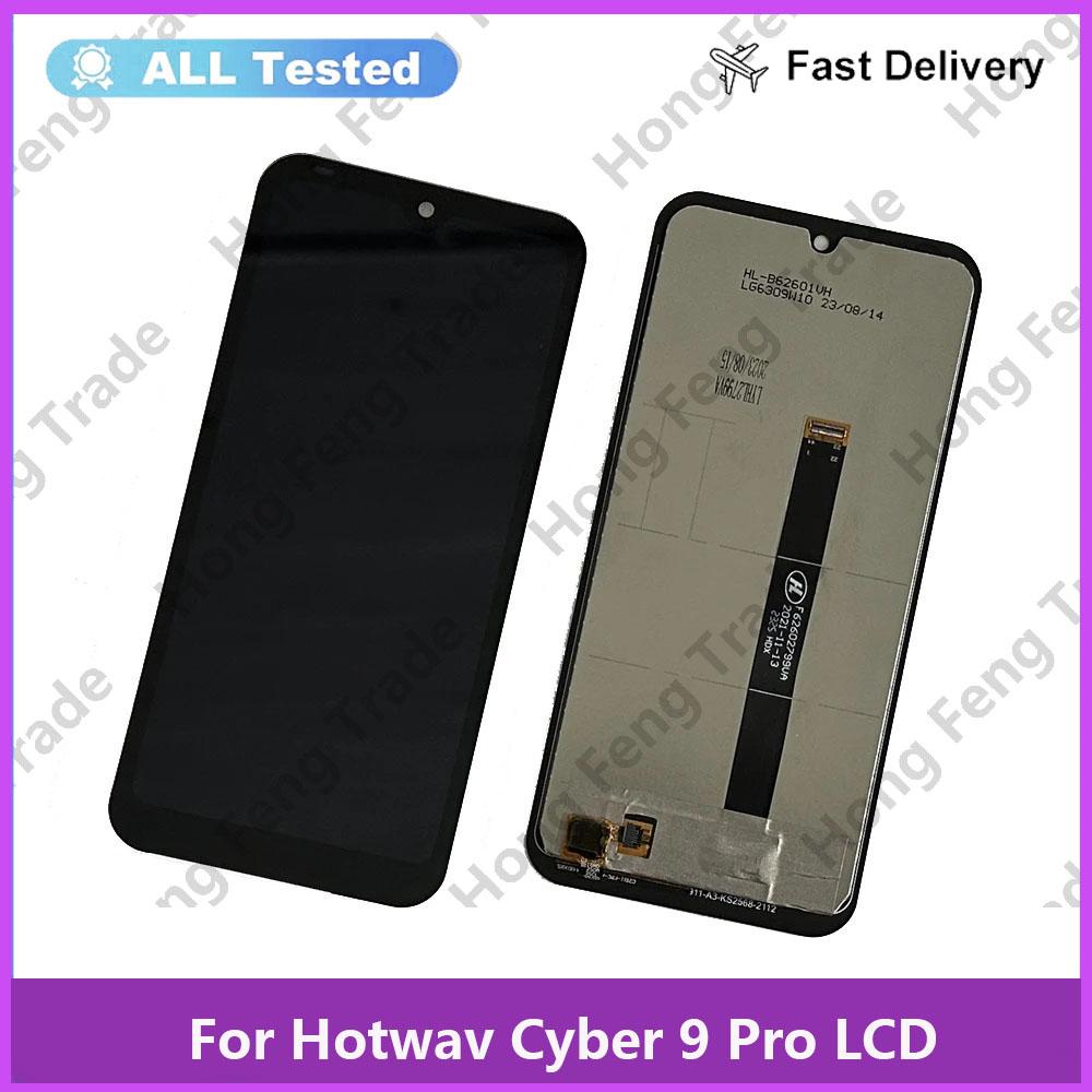 

Полная сборка LCD-экрана и дигитайзера для Hotwav Cyber 9 Pro