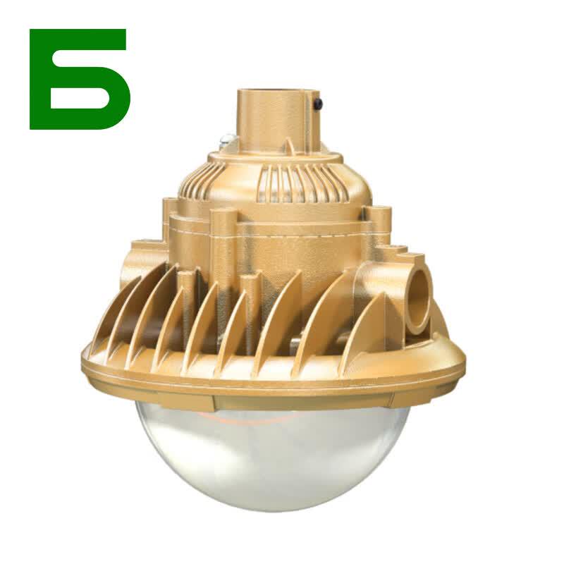 Senben FGA1302 30W LED Explosion-Proof Lamp
