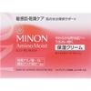 Minon Amino Moist Moist Charge Cream 40g
