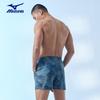 MIZUNO Men's Quick-Dry Beach & Swim Shorts B3104