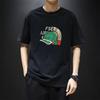 Summer New Cotton Round Neck Short Sleeve T-shirt Men's Fashion Ins Tide Hat Printing Men's T-shirt