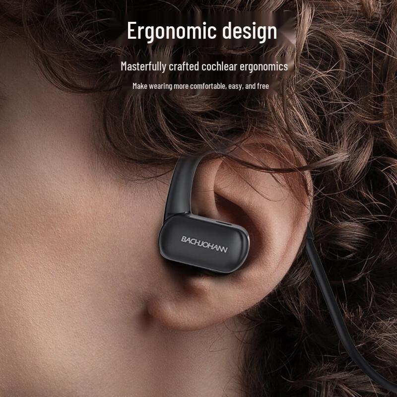 Bach Johann NE05 Free Run Bone Conduction Sports Headphones