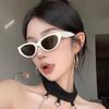 Vintage Cat Eye Sunglasses for Women: Influencer Style, UV Protection, Slimming Design