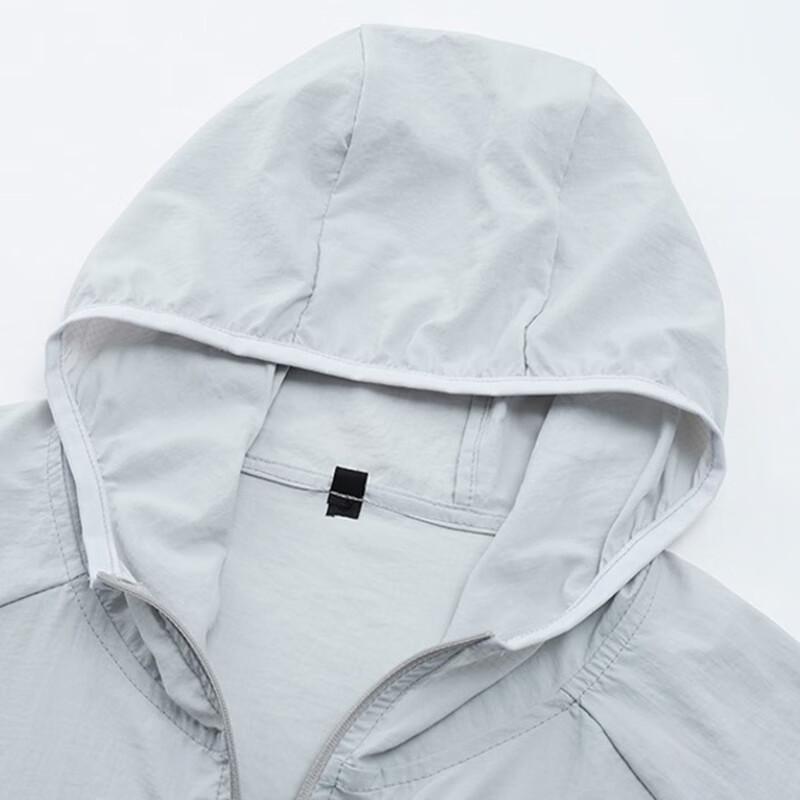 Mao Ren Summer Ice Feel Hooded UV Protection Jacket
