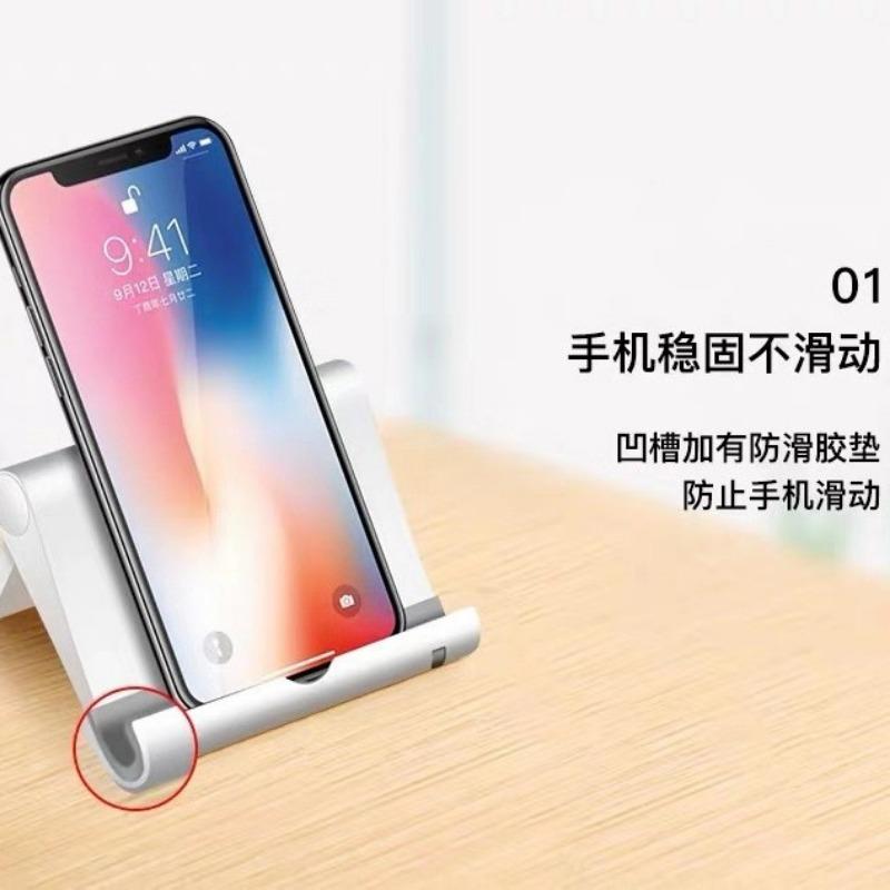 Mobile Phone Holder for Lazy Bedside Desktop Tablet Live Broadcast Multi-functional Simple Universal Adjustable Folding Adapter Tablet