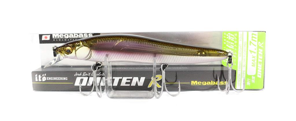 Megabass ONETEN R ITO Smelt Lure 37527
