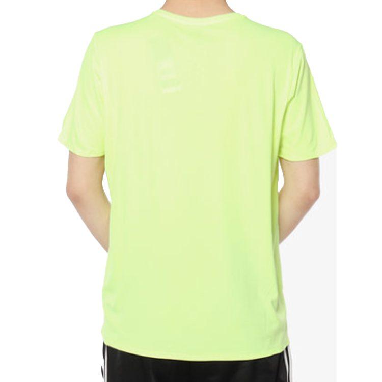 Adidas T Shirt Men's Neon Yellow DQ1850