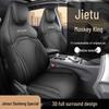Jetour Dasheng Five-Seater Leather Car Seat Cushion, All-Season Fit, 24 Models Available.