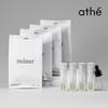 Athe Melaser Programming Ampoule 4 Week Routine  4 Bottle Set 